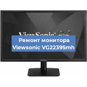 Замена конденсаторов на мониторе Viewsonic VG2239Smh в Перми